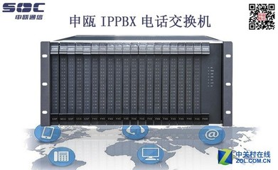 電話交換機、電話錄音系統