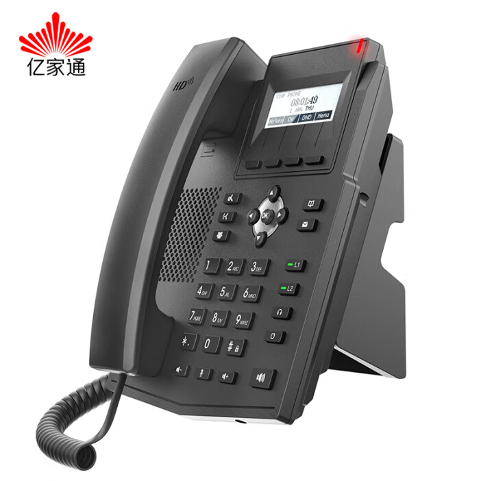 億家通 千兆IP話機(jī)IP106G 呼叫中心話務(wù)電話 SIP話機(jī) 2條SIP線路 雙網(wǎng)口 電源供電 兼容主流IPPBX電話交換機(jī)