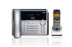 3進(jìn)12出電話交換機(jī)/集團(tuán)電話/程控交換機(jī)專(zhuān)業(yè)供應(yīng)商_CO土木在線