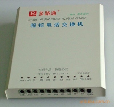 供應(yīng)多路通(312B)程控電話交換機(jī) - 深圳市萬(wàn)盛通訊科技專業(yè)制造商